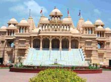 Stock brokers in Porbandar