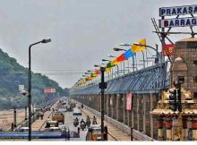 Stock brokers in Prakasam