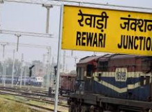 Stock brokers in Rewari