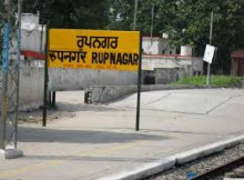 Stock brokers in Rupnagar