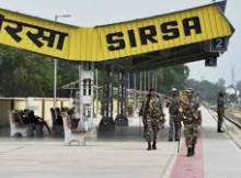 Stock brokers in Sirsa