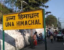 Stock brokers in Una